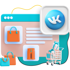 Нейросети и VK-магазин  - КИБЕРшкола программирования для детей, компьютерные курсы для школьников, начинающих и подростков - KIBERone г. Фили-Давыдково