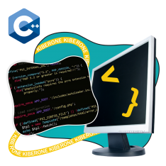 Программирование на С++. Сможет каждый! - КИБЕРшкола программирования для детей, компьютерные курсы для школьников, начинающих и подростков - KIBERone г. Фили-Давыдково