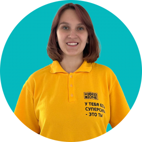 Булат А. - КИБЕРшкола программирования для детей, компьютерные курсы для школьников, начинающих и подростков - KIBERone г. Фили-Давыдково