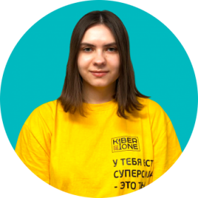 Булат А. - КИБЕРшкола программирования для детей, компьютерные курсы для школьников, начинающих и подростков - KIBERone г. Фили-Давыдково
