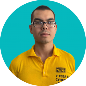 Булат А. - КИБЕРшкола программирования для детей, компьютерные курсы для школьников, начинающих и подростков - KIBERone г. Фили-Давыдково