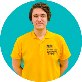 Ренат Ш. - КИБЕРшкола программирования для детей, компьютерные курсы для школьников, начинающих и подростков - KIBERone г. Фили-Давыдково