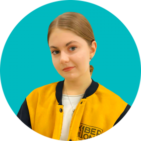 Дарья Ш. - КИБЕРшкола программирования для детей, компьютерные курсы для школьников, начинающих и подростков - KIBERone г. Фили-Давыдково