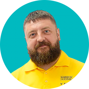 Илья Ф. - КИБЕРшкола программирования для детей, компьютерные курсы для школьников, начинающих и подростков - KIBERone г. Фили-Давыдково