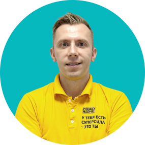 Евгений С. - КИБЕРшкола программирования для детей, компьютерные курсы для школьников, начинающих и подростков - KIBERone г. Фили-Давыдково