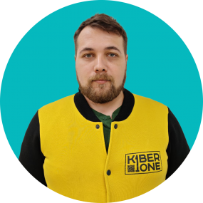 Павел К. - КИБЕРшкола программирования для детей, компьютерные курсы для школьников, начинающих и подростков - KIBERone г. Фили-Давыдково