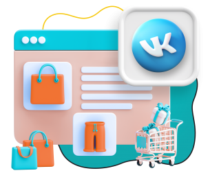 Нейросети и VK-магазин  - КИБЕРшкола программирования для детей, компьютерные курсы для школьников, начинающих и подростков - KIBERone г. Фили-Давыдково