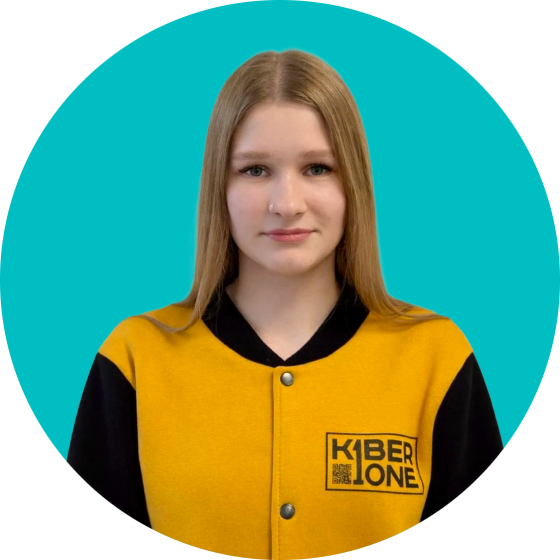 Семен М - КИБЕРшкола программирования для детей, компьютерные курсы для школьников, начинающих и подростков - KIBERone г. Фили-Давыдково
