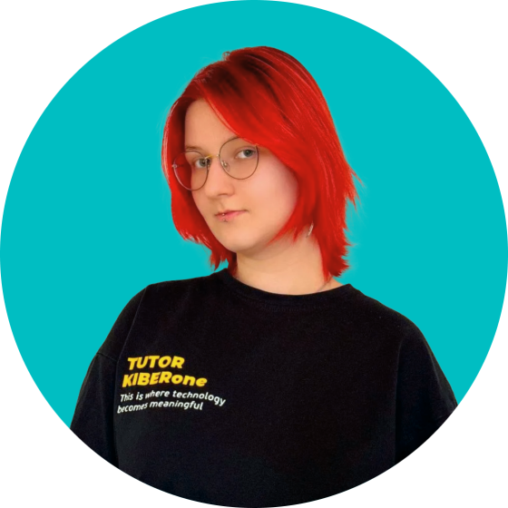 Елена К - КИБЕРшкола программирования для детей, компьютерные курсы для школьников, начинающих и подростков - KIBERone г. Фили-Давыдково